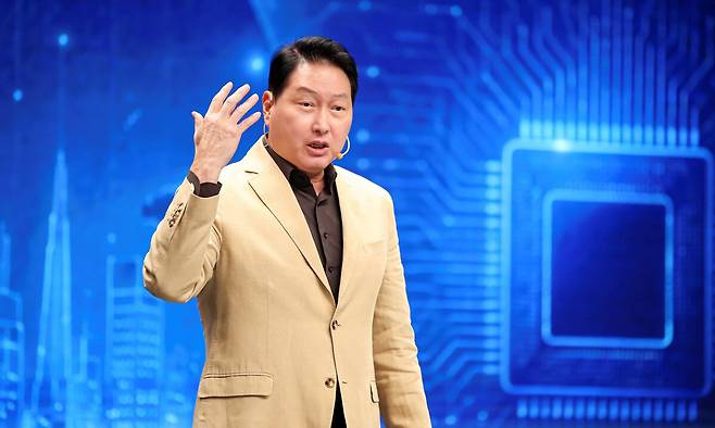 최태원 SK그룹 회장 겸 대한상공회의소 회장. 뉴스1