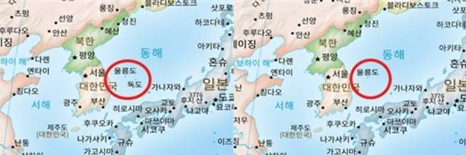 출처=반크 제공