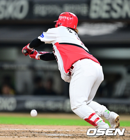 KIA 김선빈./OSEN DB