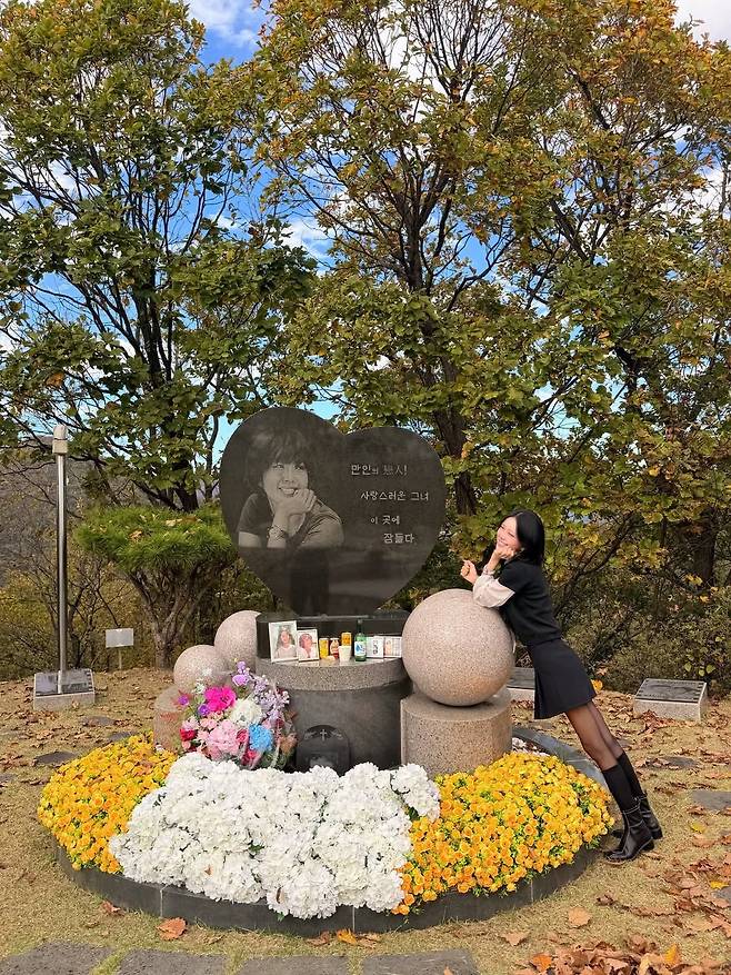 최준희 SNS.