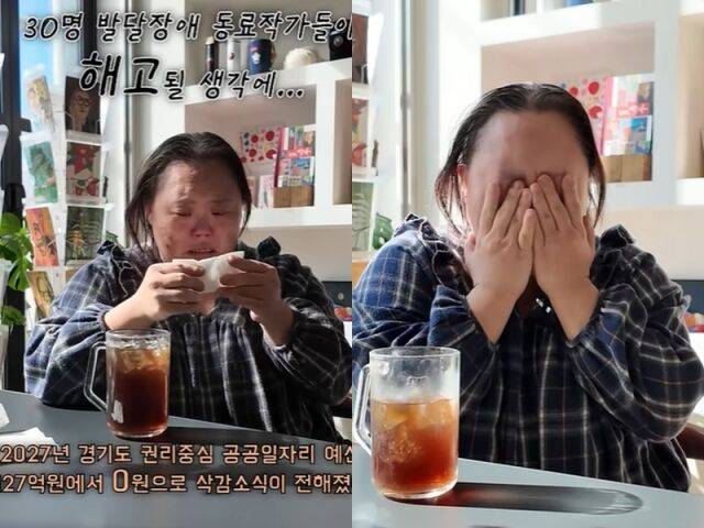 서은혜 작가./유튜브