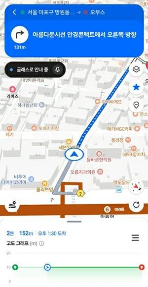 네이버지도가 안내한 오무스 추천경로. (사진=네이버지도 캡처)