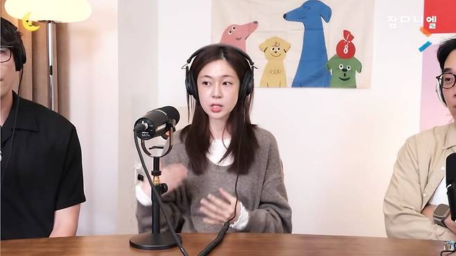 사진=최다니엘 유튜브
