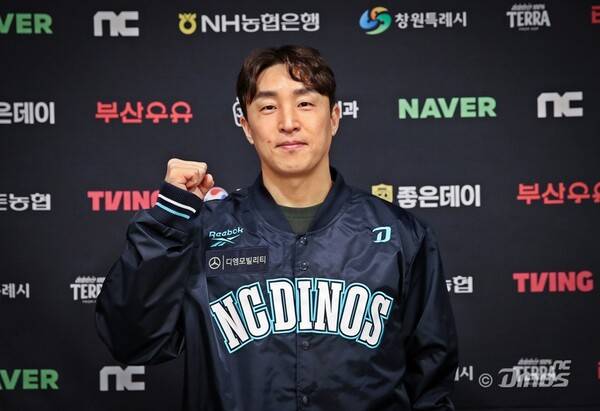 손아섭(사진=NC)