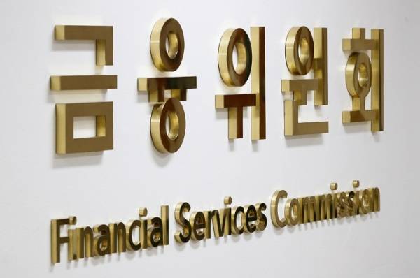 사진=금융위 제공.