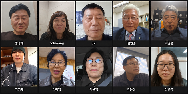 중부일보 독자위원회가 10월 '제3차 월례회의'를 온라인으로 개최, 지역 현안의 구조적 원인을 짚고 실질적인 정책 대안까지 제시하는 심층 보도를 주문했다.