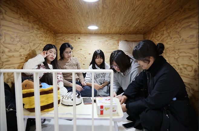 사진=한국청소년활동진흥원 제공