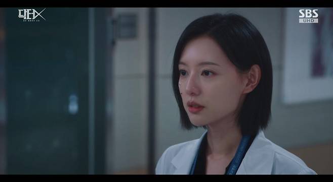 출처:SBS '닥터 X'