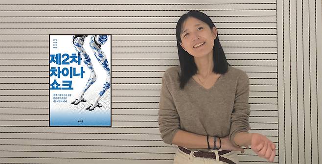 신은별 한국일보 기자는 4월 중국의 첨단기술을 한눈에 볼 수 있는 ‘쇼룸’인 선전을 20일간 취재했다. 7월에는 대만의 반도체 산업을 취재했다. 신은별 기자 등 한국일보 특별취재팀이 보도한 ‘2026 차이나 리포트’는 11월 초 <제2차 차이나쇼크>라는 단행본으로 출간된다. /신은별 제공