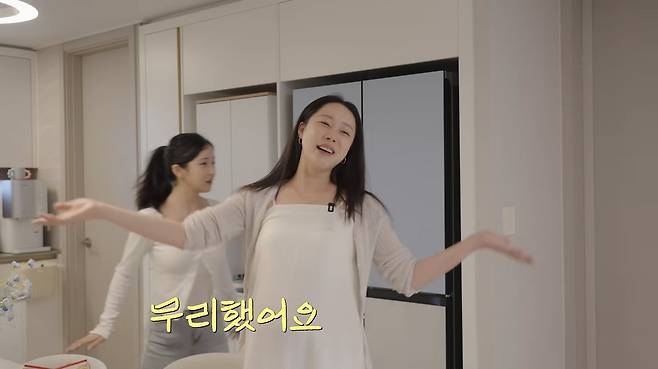 사진=조현영 유튜브