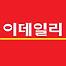 이데일리