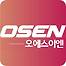 OSEN