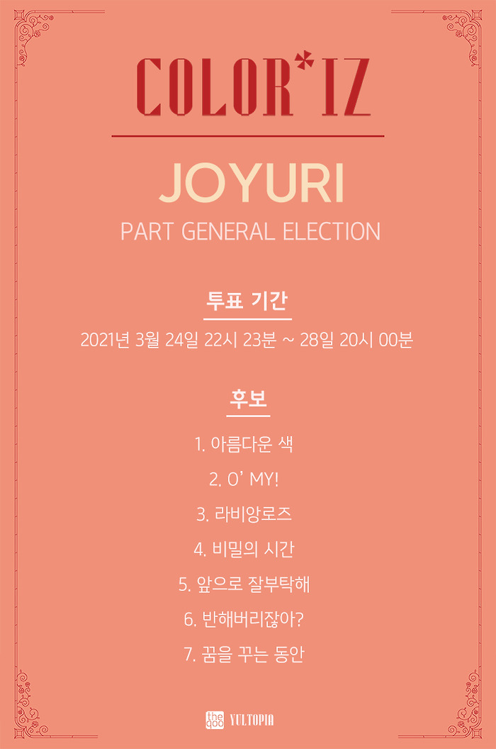 ?scode=mtistory2&fname=https%3A%2F%2Fblo