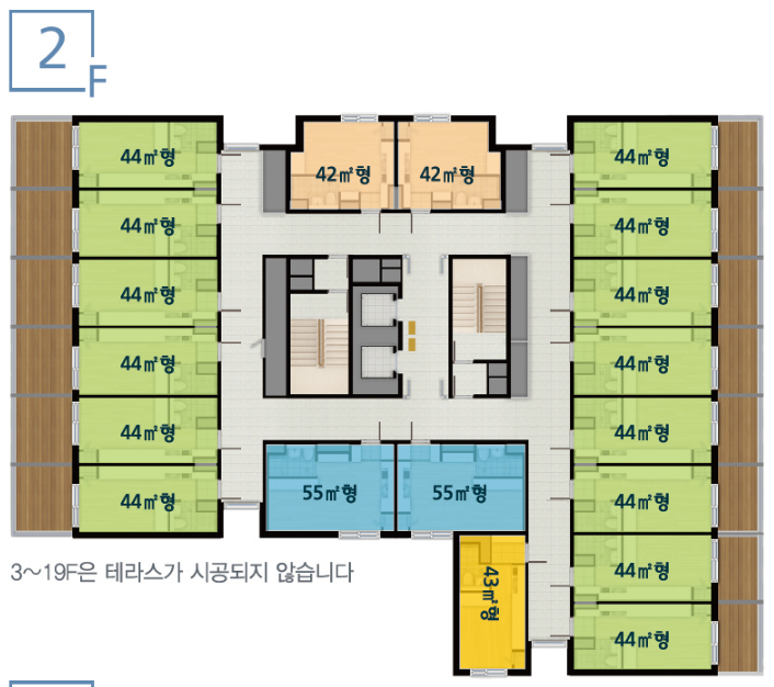 서초어반하이 오피스텔 상세 분양정보