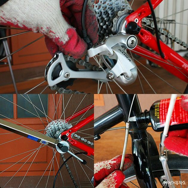 자전거 휘어진 변속기