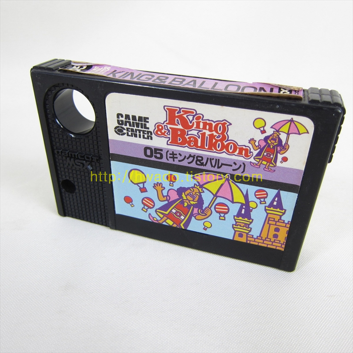 왕과 풍선 King Balloon キング バルーン 킹 벌룬