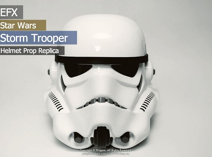 리뷰 Efx 스타워즈 스톰트루퍼 헬멧 Efx Star Wars Stormtrooper Helmet