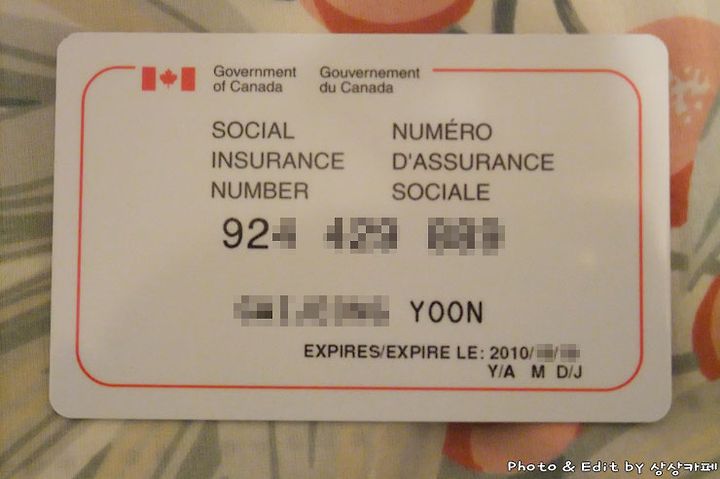 [캐나다 워킹홀리데이] 밴쿠버에서 SIN(Social Insurance Number) 카드 만들기!
