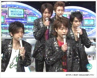 05 08 05 엠스테 아라시 嵐 Lai Lai Lai