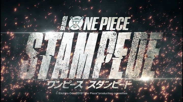 원피스 극장판 14기 One Piece Stampede Torrent