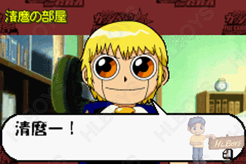 Gba 금색의 갓슈벨 더 카드 배틀 For Gba Konjiki No Gashbell The Card Battle For Gba 金色のガッシュベル ザ カードバトル For Gba