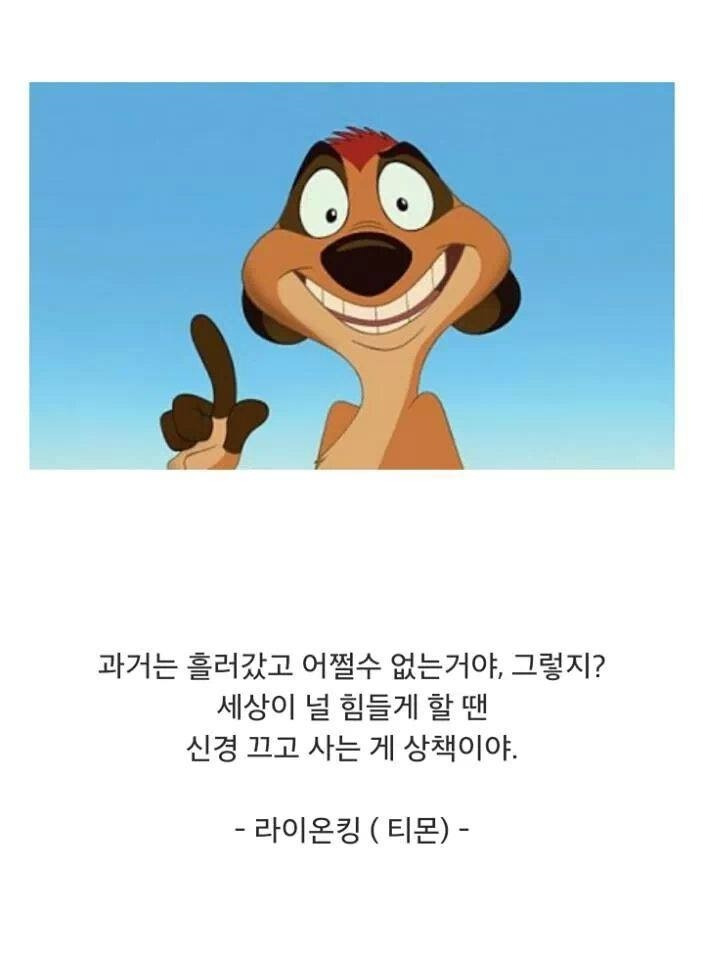 ê´ë ¨ ì´ë¯¸ì§