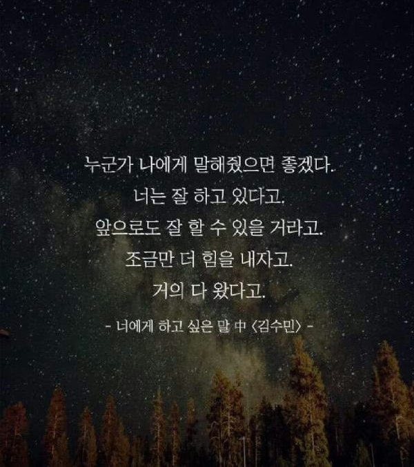 소스 이미지 보기