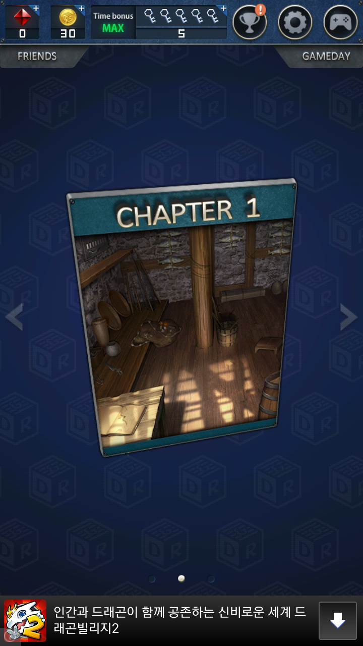 D R2 방탈출 Doors Rooms 2 Chapter 1 1 공략