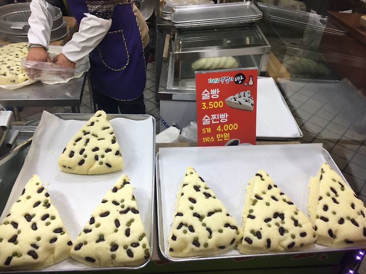 속초중앙시장 술빵,술찐빵