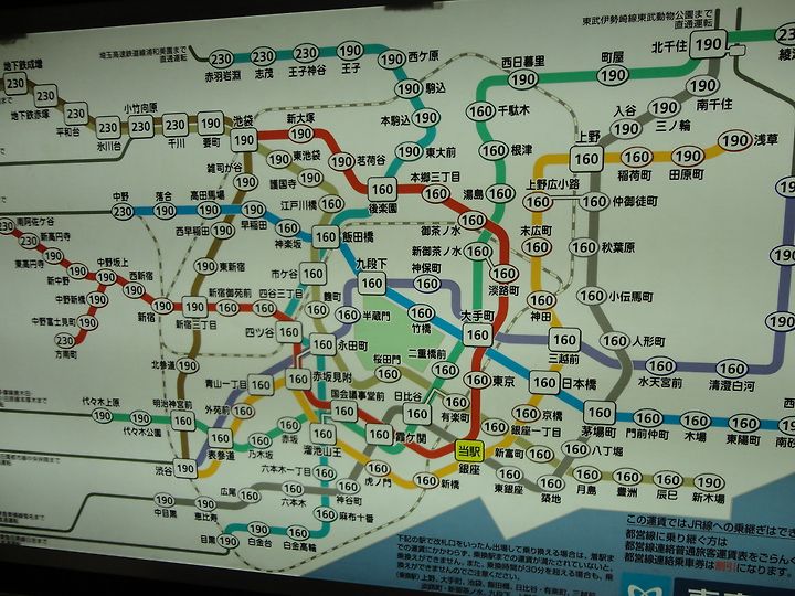 긴자에서 지하철 타고 롯폰기힐즈로 가는 길 銀座から地下鉄に乗って六本木ヒルズへ行く道