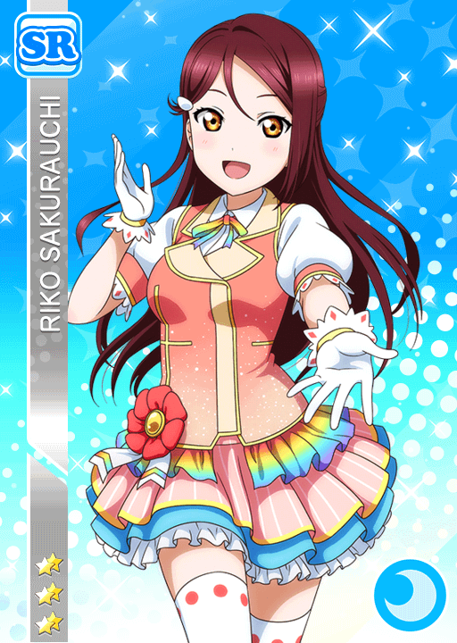 夜空はなんでも知ってるみたい