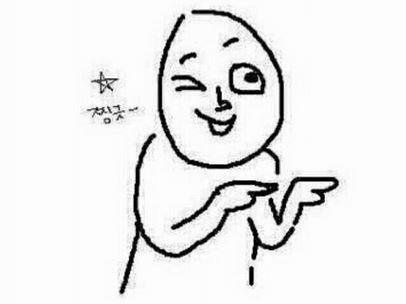 ì°¡ê¸ì ëí ì´ë¯¸ì§ ê²ìê²°ê³¼