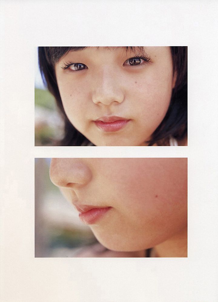 [2006.07] [PB] Ai Shinozaki - Start Dush（2006年7月、彩文館出版） ISBN 4-7756