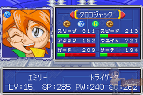 Gba 폭전 슛 베이블레이드 02 격전 팀 배틀 청룡의 장 타카오 편 Bakuten Shoot Beyblade 02 Gekisen Team Battle Seiryuu No Shou Takao Hen 爆転シュート ベイブレード02 激戦 チームバトル 青龍の