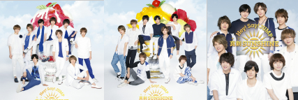 16th Single Hey Say Jump We Are 男の子