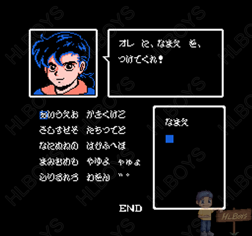 Nes 캡틴 Ed Captain Ed キャプテンｅｄ