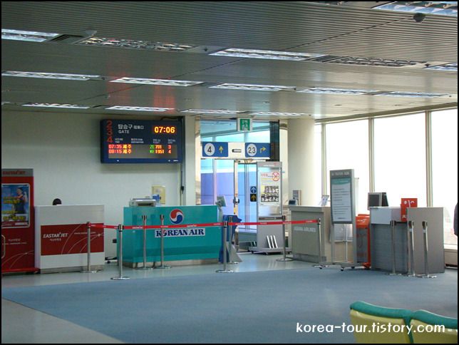 청주공항 자전거