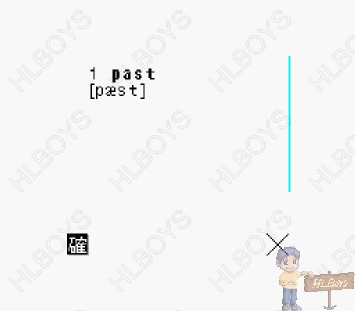 Gb 합격보이 시리즈 Z회 궁극의 영단어 1500 Goukaku Boy Series Z Kai Kyuukyoku No Eitango 1500 Z会合格ボーイシリーズ1 Z会究極の英単語1500 合格ボーイシリーズ Z会究極の英単語1500