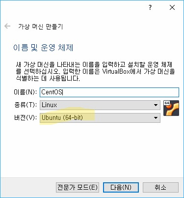 오류 Unable To Boot Please Use A Kernel Appropriate For Your Cpu