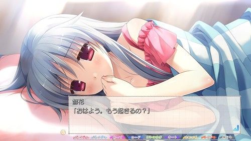 Pc 倉野くんちのふたご事情 체험판 감상