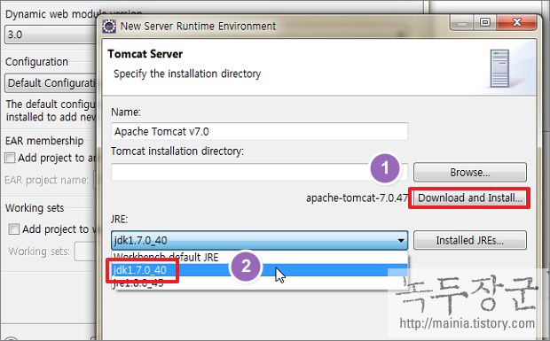 이클립스(Eclipse) 자바스크립트 실행 환경 만들기, 웹 프로젝트 생성방법