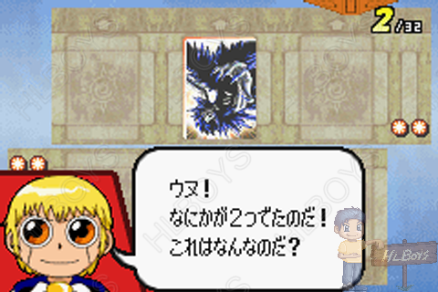 Gba 금색의 갓슈벨 더 카드 배틀 For Gba Konjiki No Gashbell The Card Battle For Gba 金色のガッシュベル ザ カードバトル For Gba
