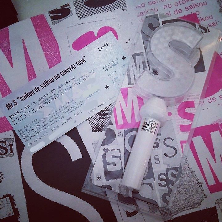 Smap 돔투어 In나고야돔 Mr S Saikou De Saikou No Concert Tour
