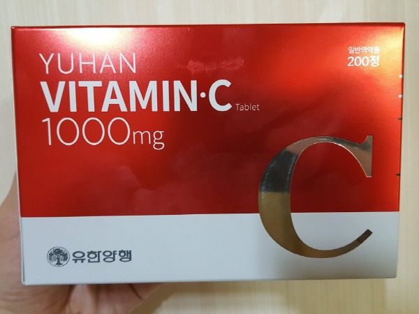 유한양행 비타민c 정 1000mg