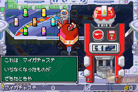 Gba 가챠스테 다이나 디바이스 2 피닉스 Gachasute Dino Device 2 Phoenix ガチャステ ダイナデバイス2 フェニックス