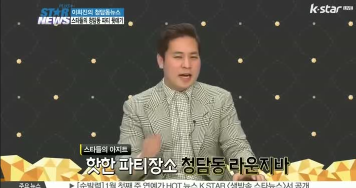 ì´í¬ì§„ ë¶€ëª¨í