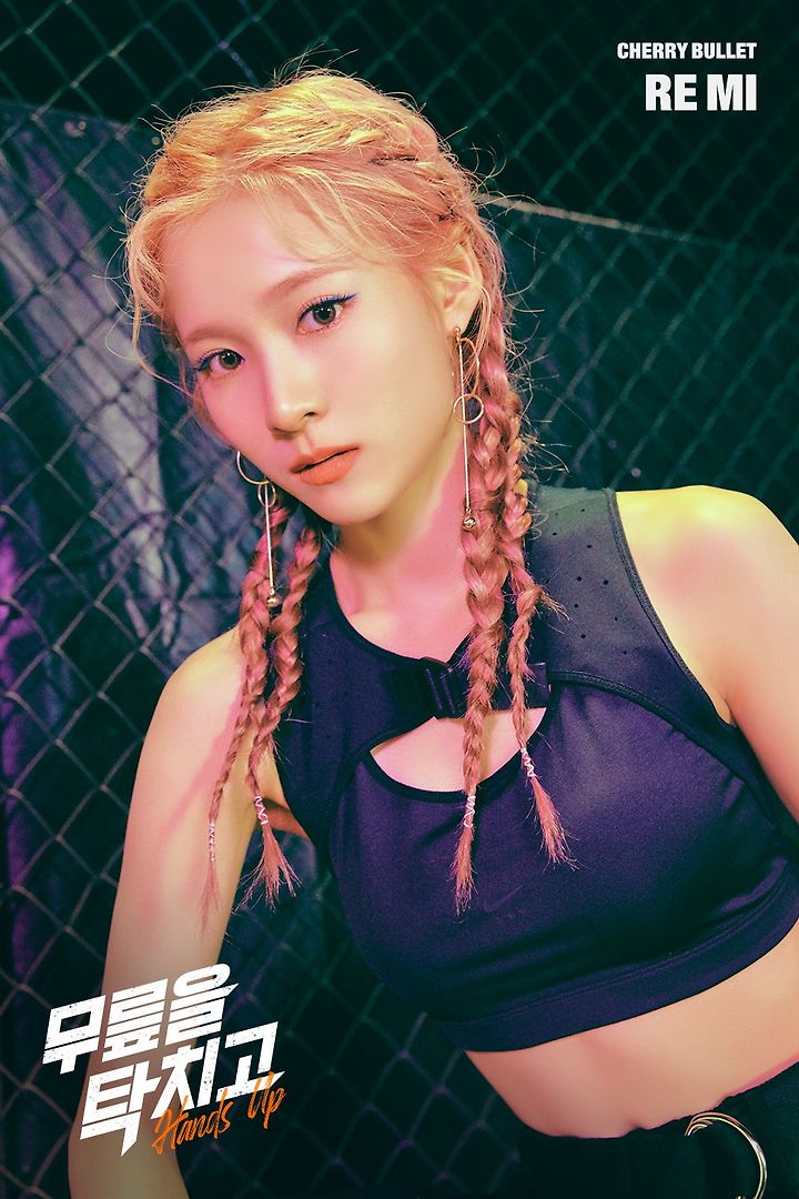 [컴백]체리블렛 1ST 디지털싱글`무릎을 탁 치고` 고화질티저사진