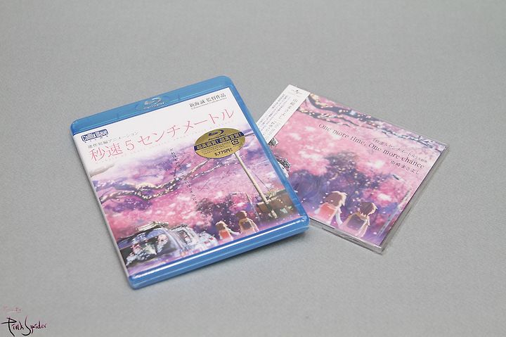 秒速 5cm ブ ルレイ One More Time One More Chance シングルcd