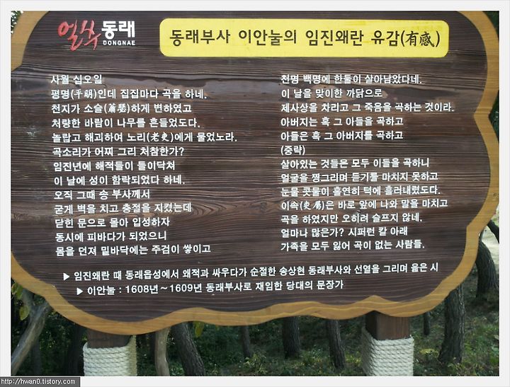 악공 이미지