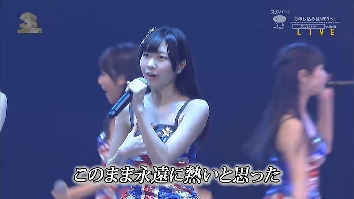 Nmb48 연구생 サングラスと打ち明け話 선글라스와 털어놓은 이야기